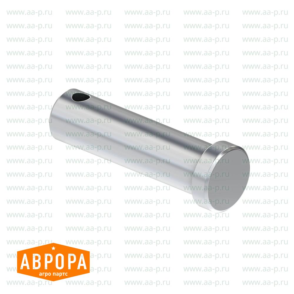 Isolator